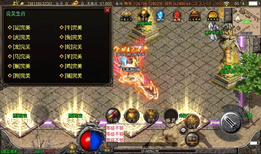 20241107160535611-291ea16776215cc8e8bea40da61bfa91