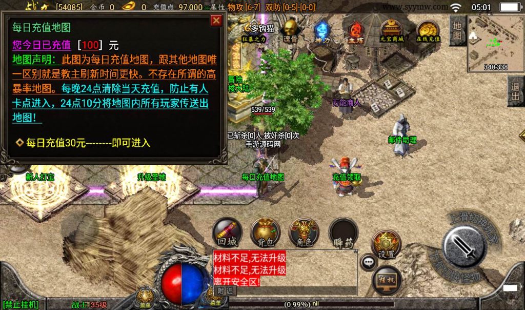 20241107160536223-0574ed7ac349c47c836063fe14fe9de1