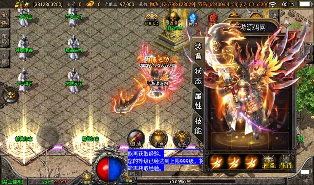 20241107160538231-0745ddb487cd21525a81666856d20a99