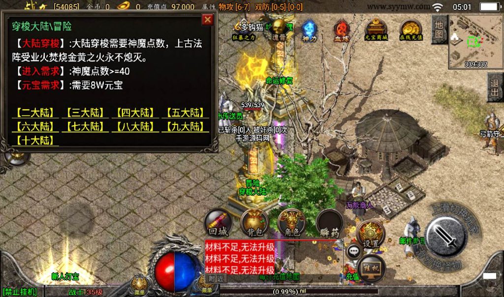 20241107160539182-846a3ef1e7ad8a9c9e5394a27bfae651