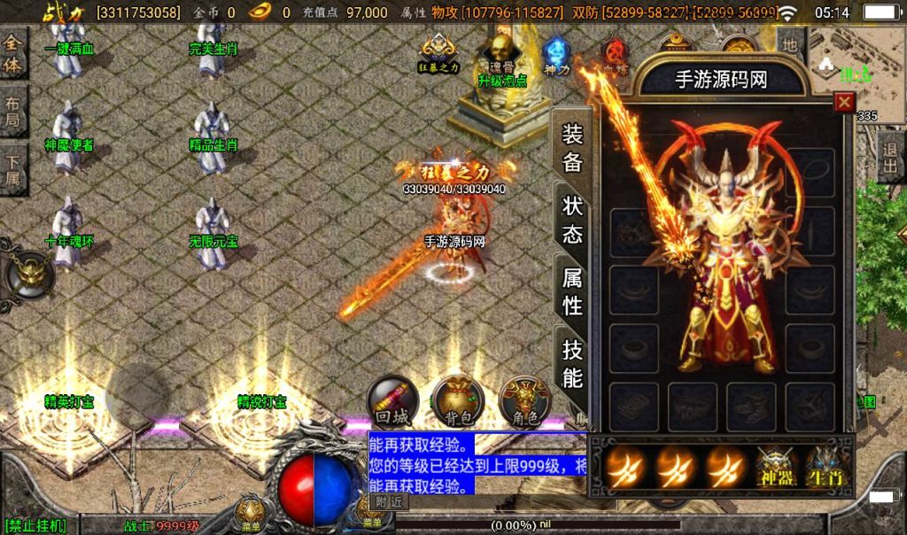 20241107160540381-1284c44bdf98c145d7d693439ccff960