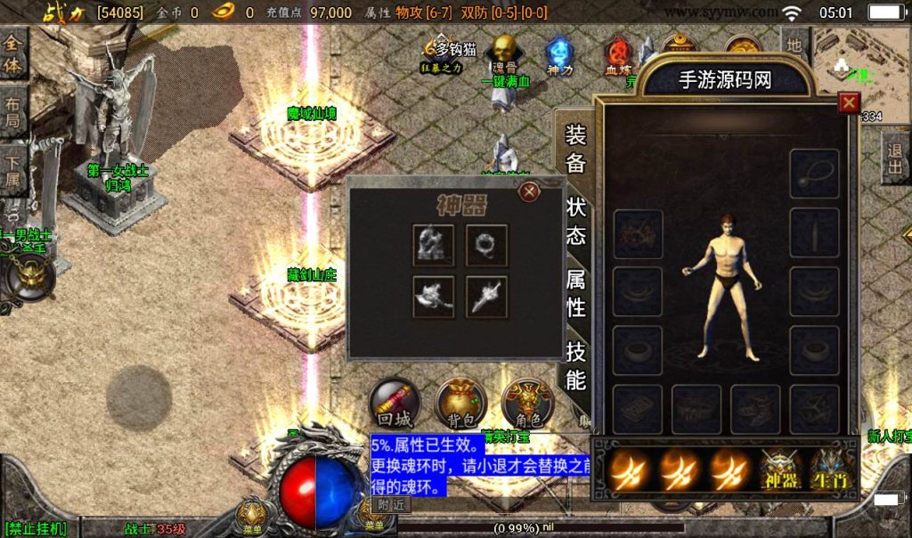 20241107160542639-241589d21c63c9dee20a1c2d593c257d