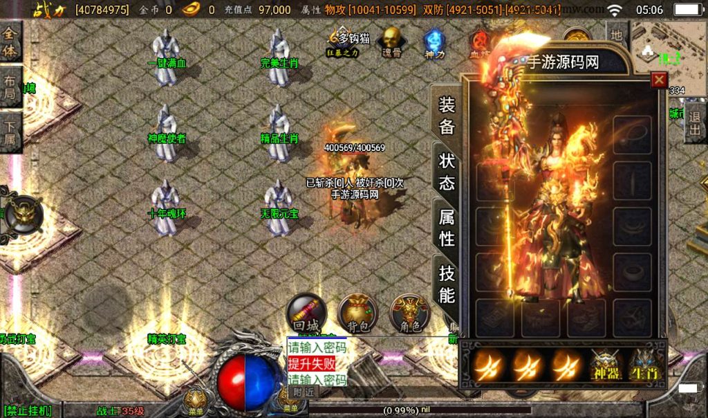 20241107160546586-de10fadaabc25c9feab77aa233efa6fd