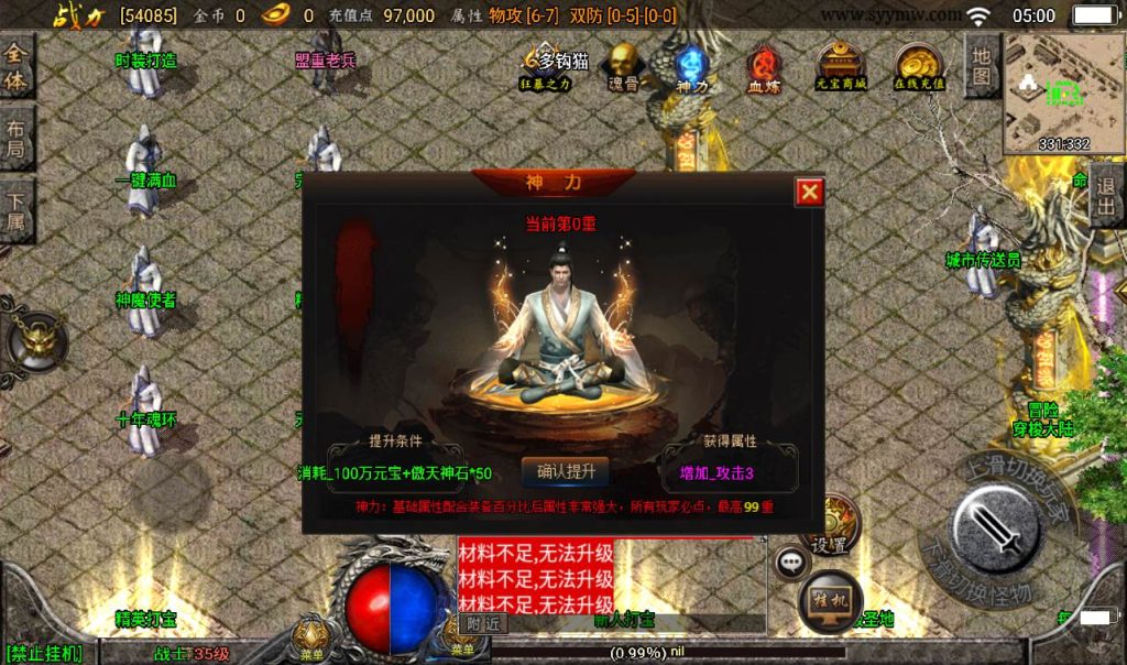 20241107160549711-efa10cf11f353e9da86af2f8f616ef61