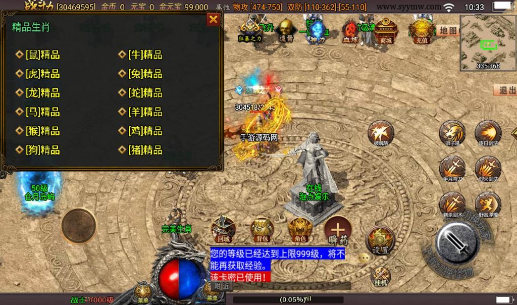 20241107160849251-3bdde316132a814b7fc9ef29983d77d1