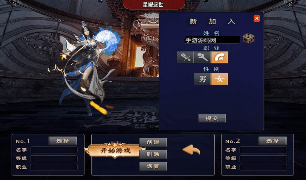 20241107160850549-6b818c42d3afde1eb52c2990f9fd7736