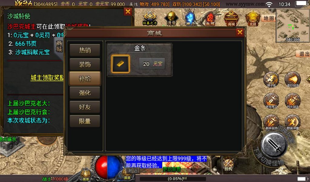 20241107160851307-11e4b6b8b8919e1fbc39088b9a07cd5a