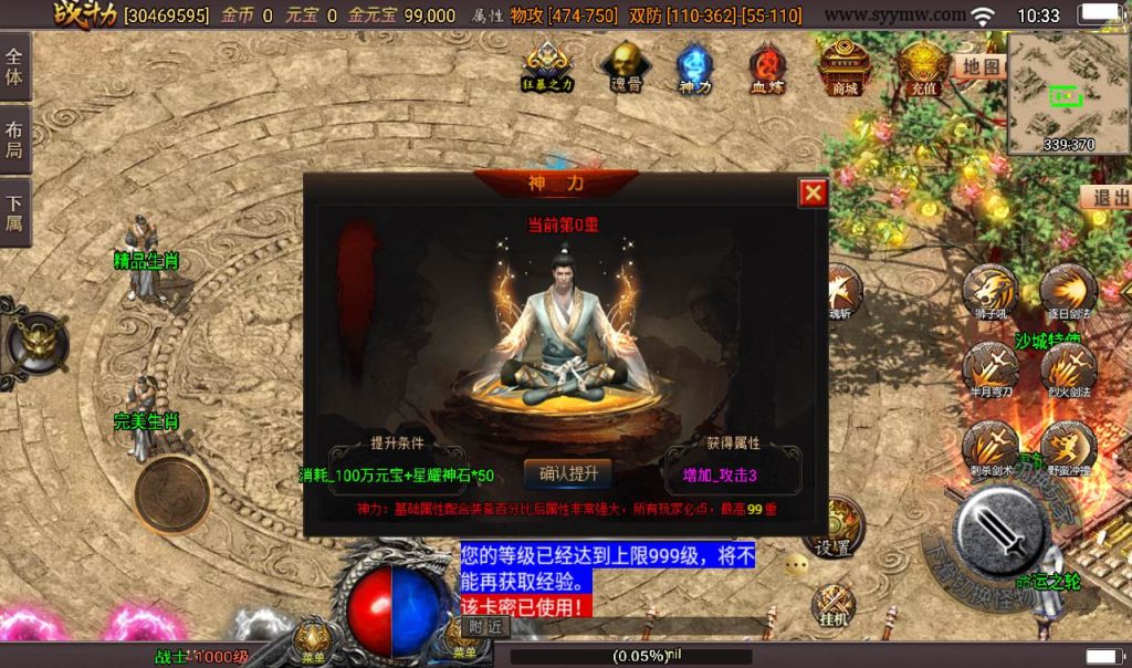 20241107160853745-88a99097a8ab544058b7f5112188fb82