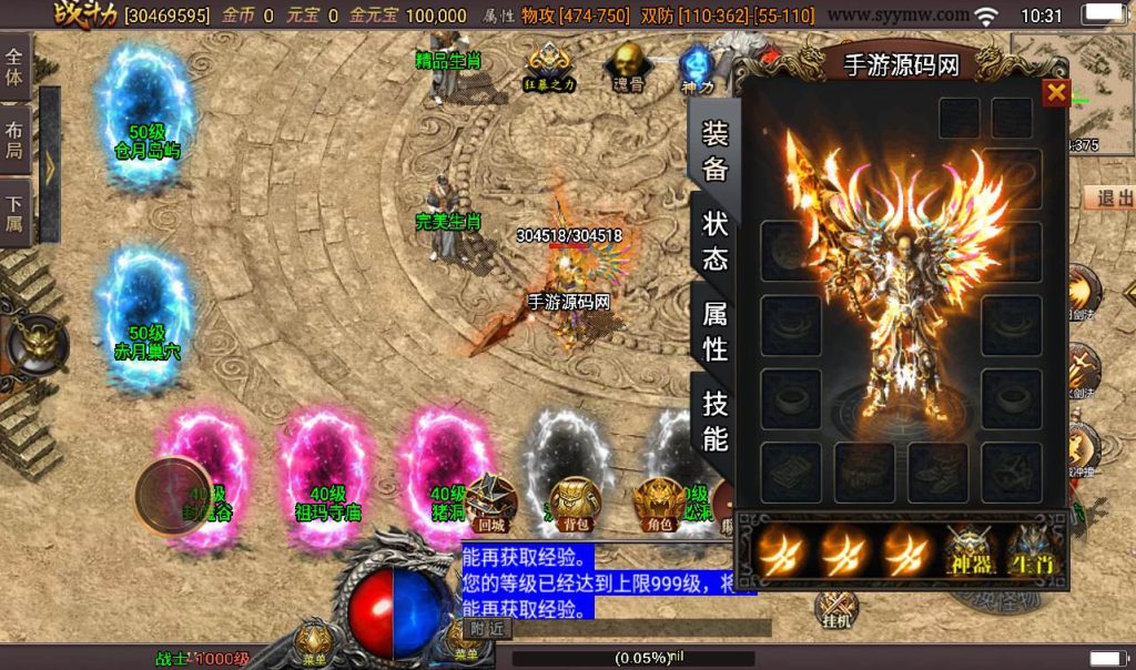 20241107160856153-93a0ee638ed7a29780f452ef591c1721