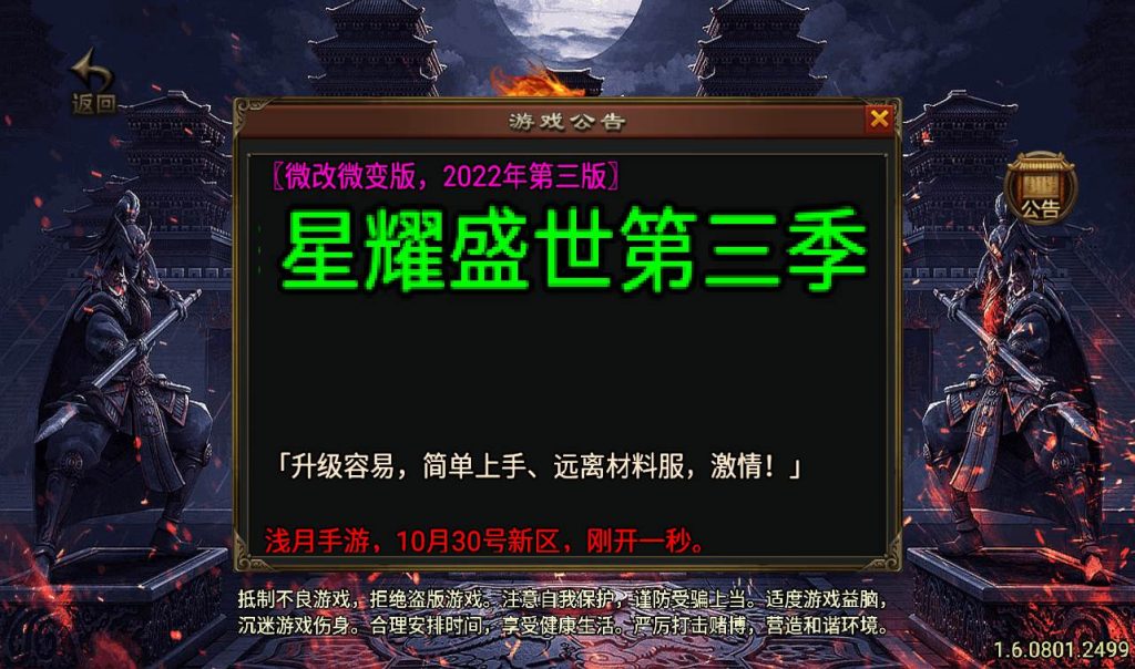 20241107160856908-438ec1597b47a6e12095257968aa5e59