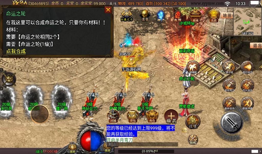 20241107160859149-839df24c8297884fbb0b091016d89dd4