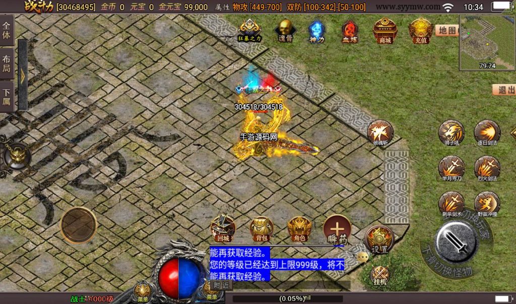 20241107160859711-706d9c4fa2a42145a93d0487cc45e1fc