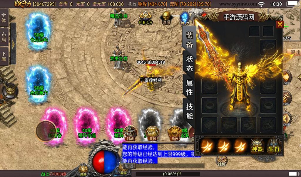 20241107160928409-cbe09422413e86928f173c9e2d0b5507