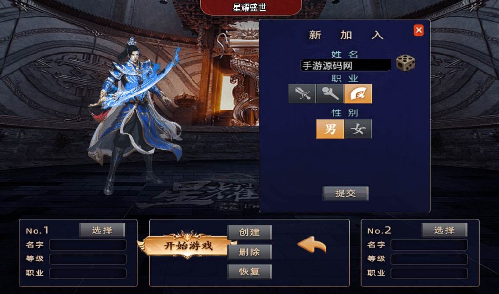 20241107160931393-d2ee8c81258360e5a764449fac6ccadc