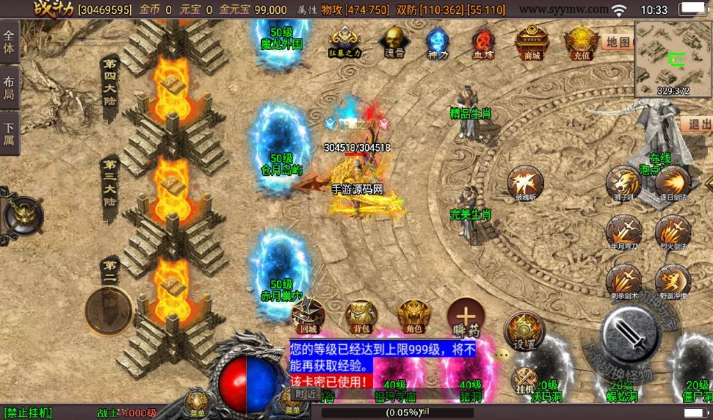 20241107160932910-dd3f0b7e240d12600997fedad4d6a404