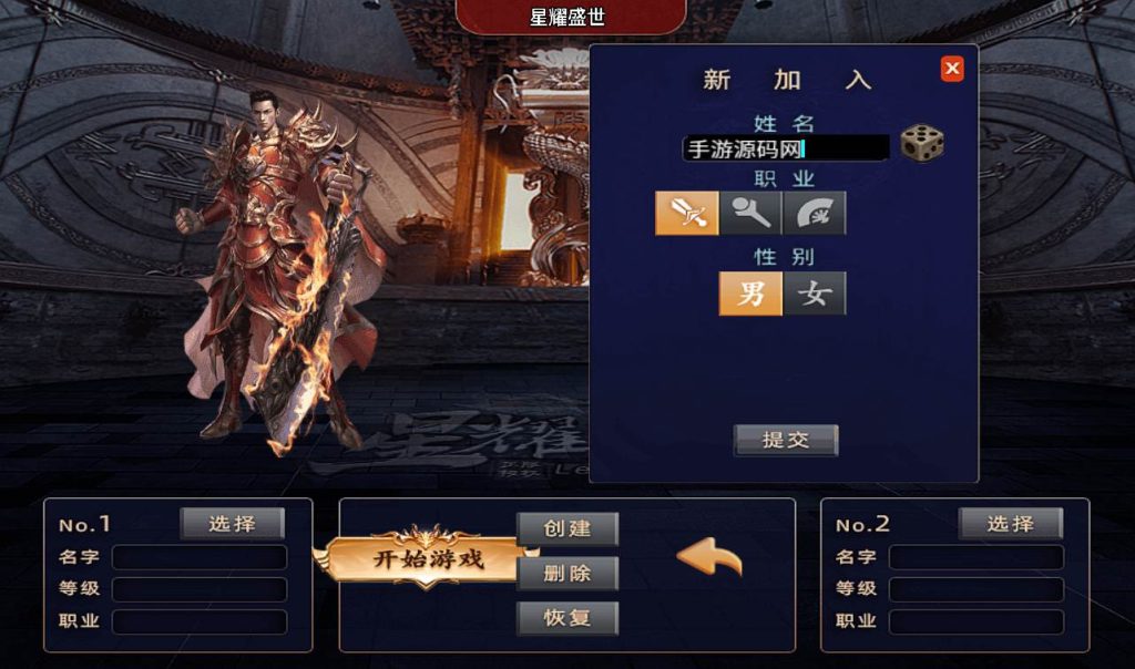 20241107160934438-eb2c89fd68b5c3bbdb146c1a4e12f934