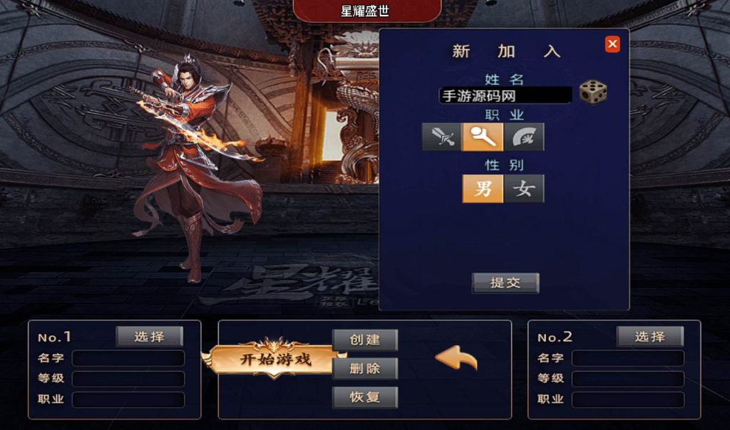 20241107160937682-f5468442a3ce0f36a421d228bfb83fe4