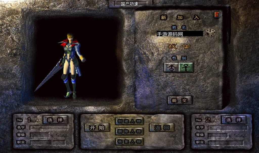 20241107161419703-0b9d7e029e68268a4ede13cf481cf945