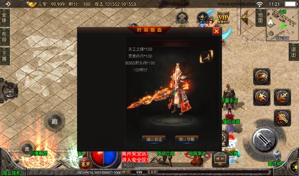 20241107161420515-08a03cb022c7b7e5de7f8b241a60a920