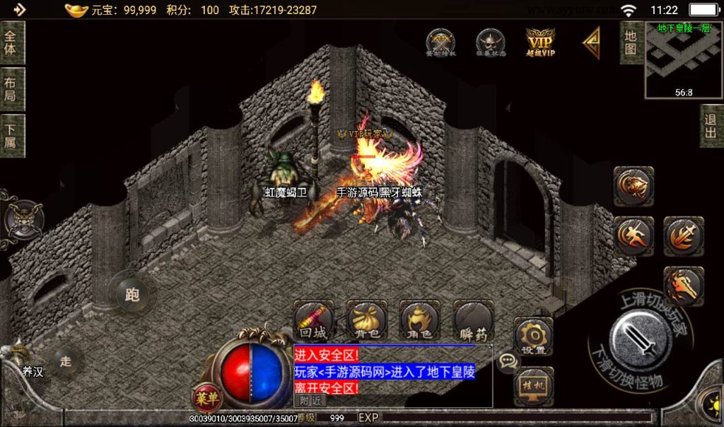 20241107161423272-9da7c19b87942944f71012b4aa0a5096