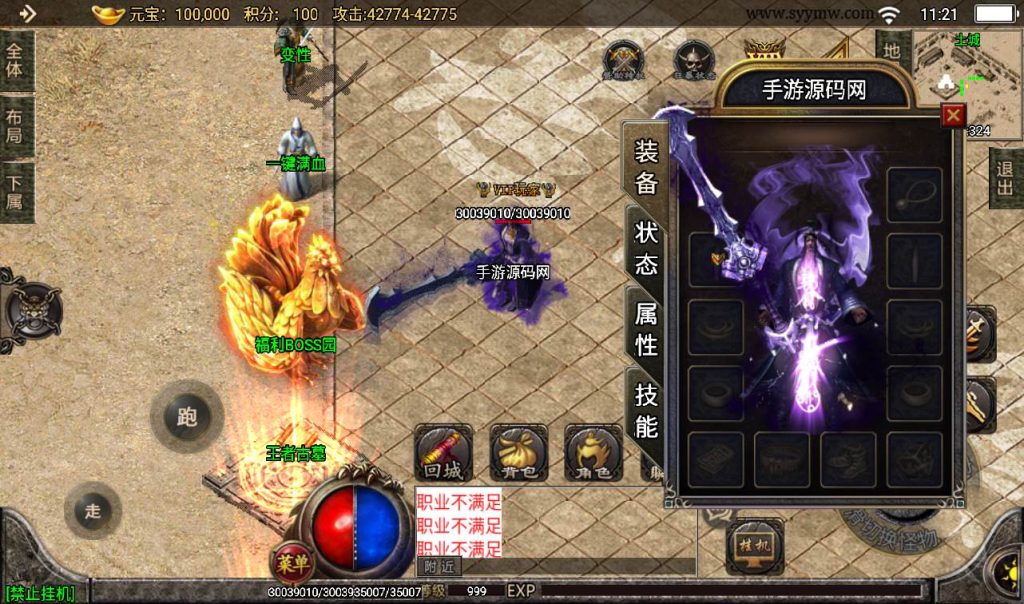 20241107161426262-53e5e256f27abc80d70efff3b9ed2755