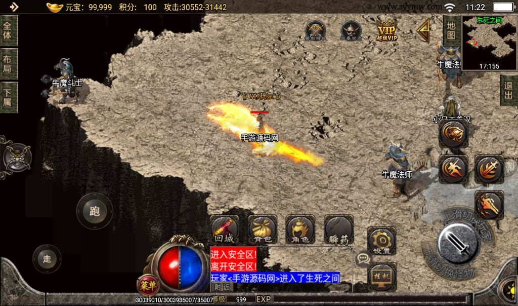 20241107161432410-72125a824ad13da32229e27061117395