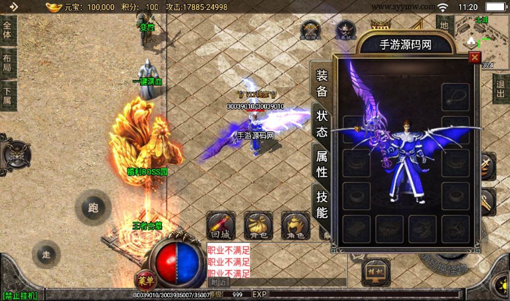 20241107161438324-ac21332117cec257807ef2e812025f32