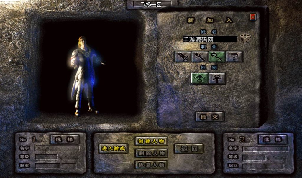 20241107162100413-1a0876aecc92fd04dd7bce4741accb56