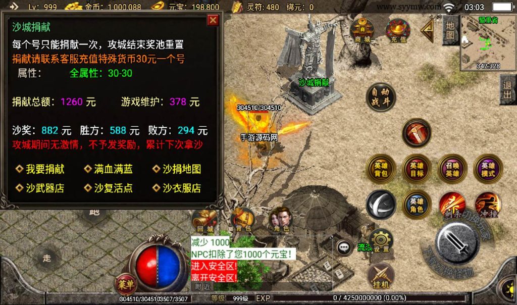 20241107162101651-1cbba2eed65a95eb73e337323ae27704