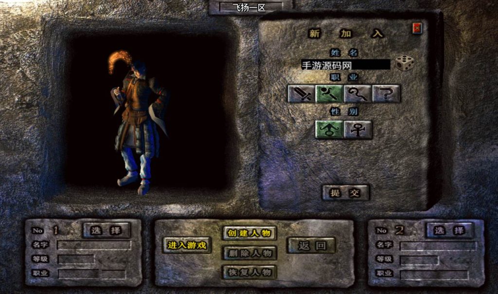 20241107162104334-7ddf1c3be7762e834c9d3fd7780c058c