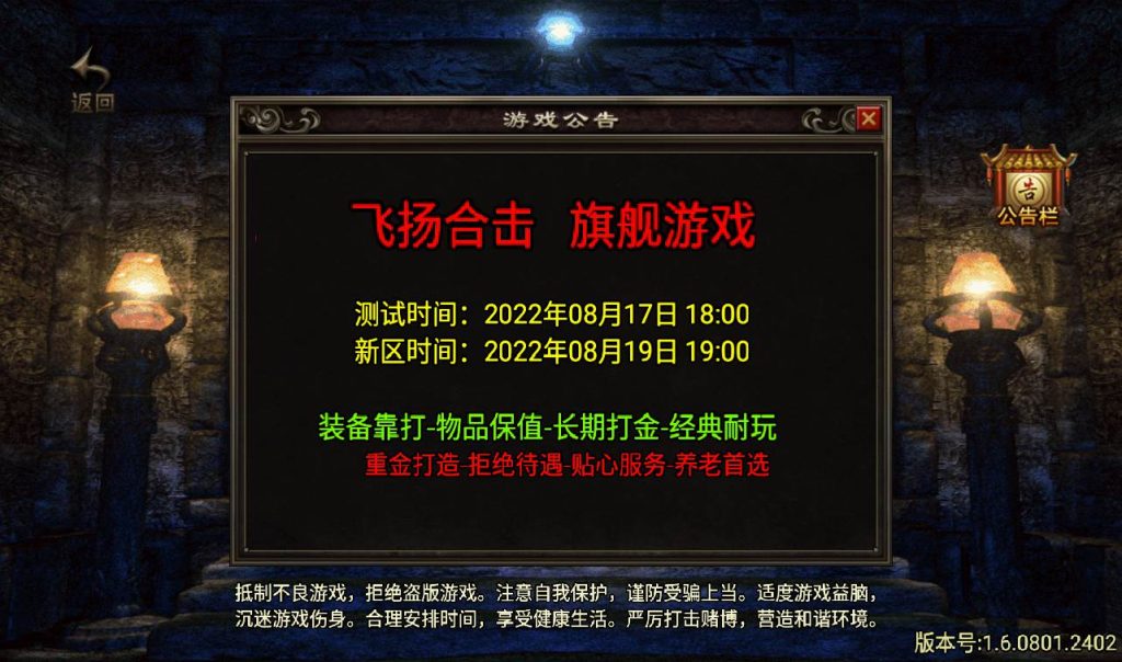 20241107162104582-7b63af95001aba222e97f8ec10d07030