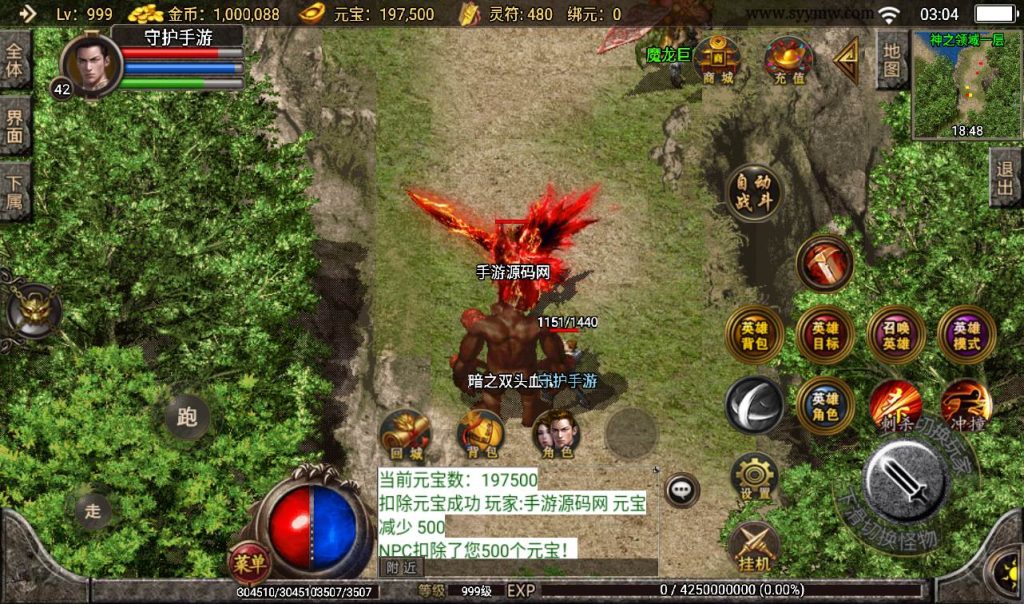 20241107162107311-30d07a0b9336fec05f95509631634058