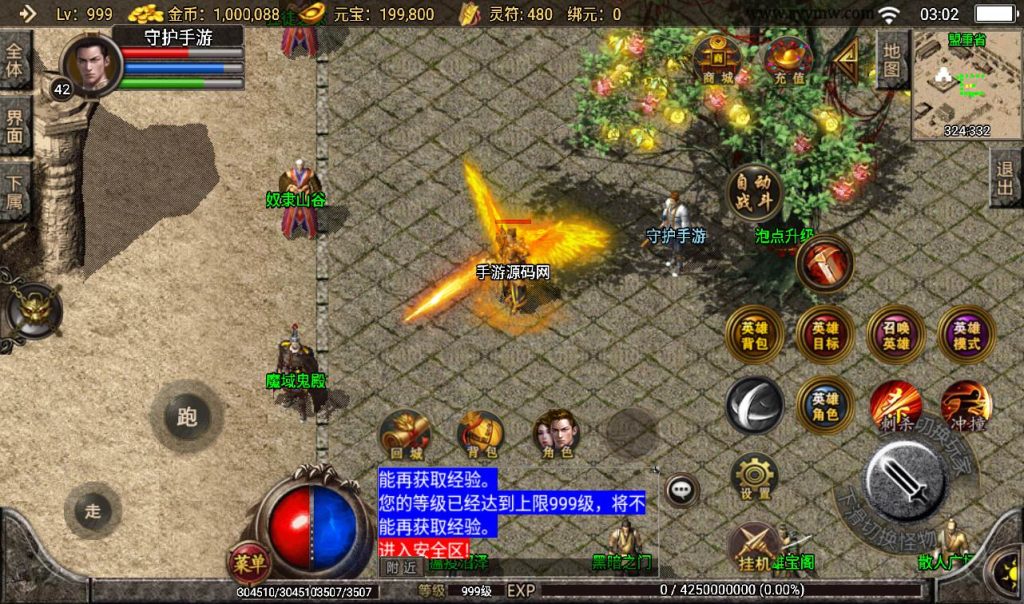 20241107162107228-37f8a068344a567e0d925f627d6c64c8