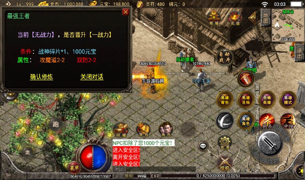 20241107162109322-196dd98e2f2a9304c8c19cc9b3835050