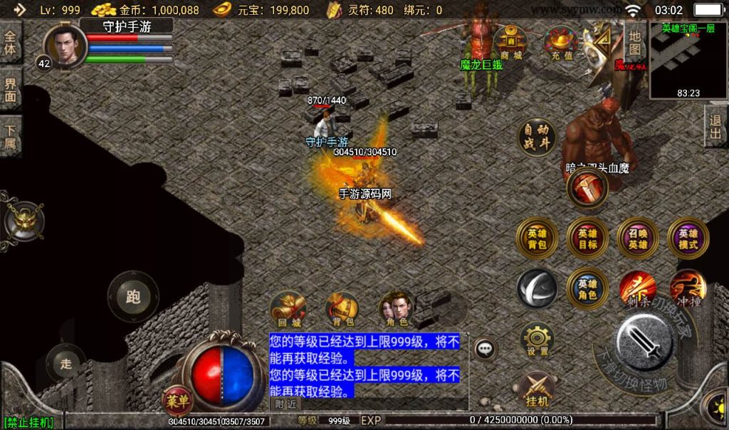 20241107162112373-64061e9cd400ff7e05b02e5cc5531002