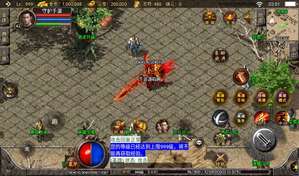 20241107162115890-ac8b78de7451605eb4c09fca1a8ae5a3