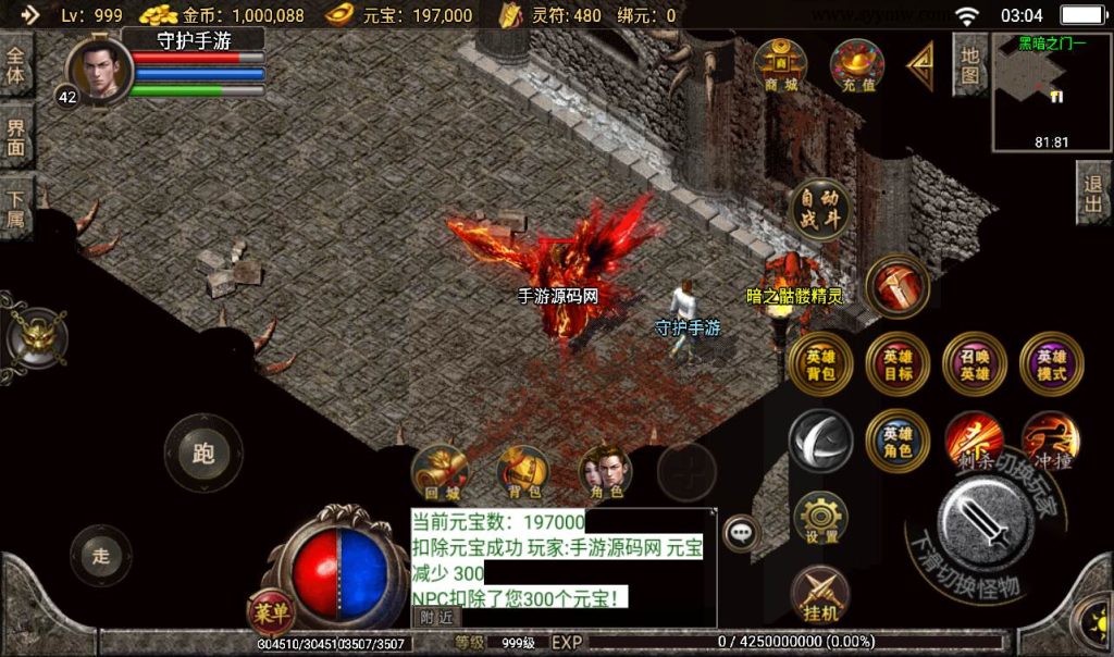 20241107162140997-b12749693c95a006a20cec56706c7bf6