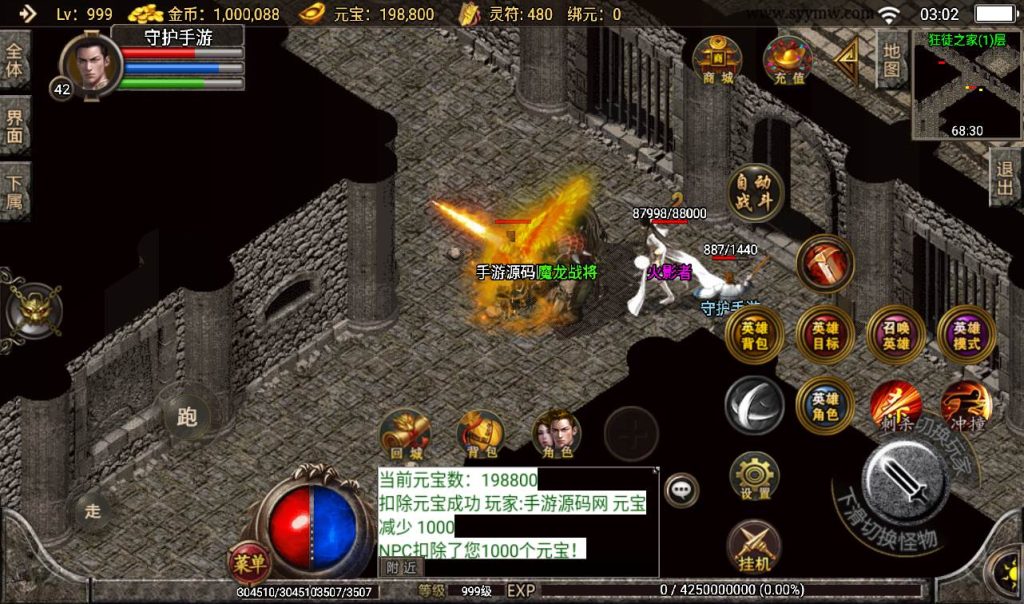 20241107162142440-e73eadaca833772a55de49c3646bffed