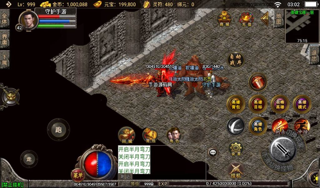 20241107162143896-f9098c58692dab3c943882a31055664d