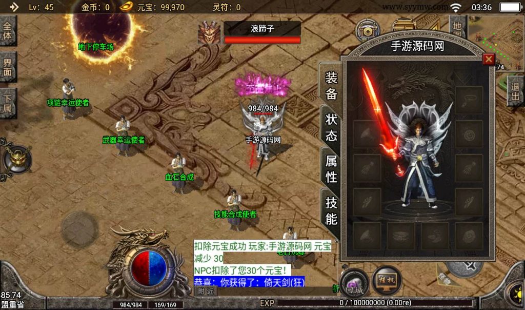 20241107162713451-1a1abdee19dcf9add9cedac18ab23060