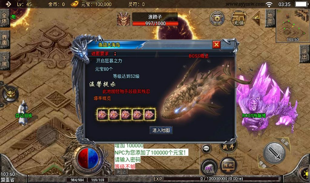 20241107162714601-6c1f39298ded7271fe0cacc70676e19b