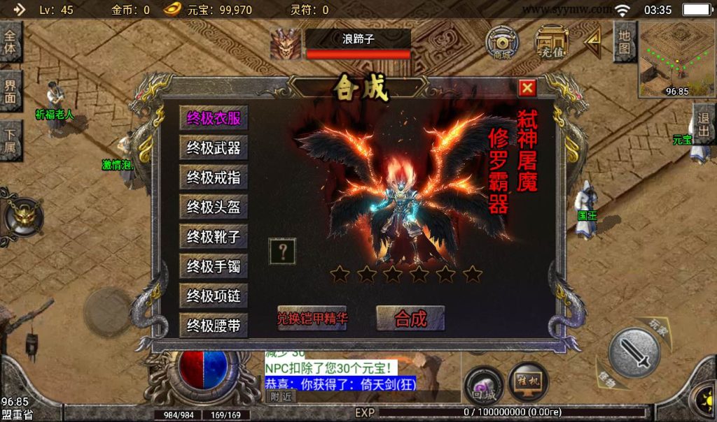 20241107162717302-09b9aad339cb8c3072b093a56627e742