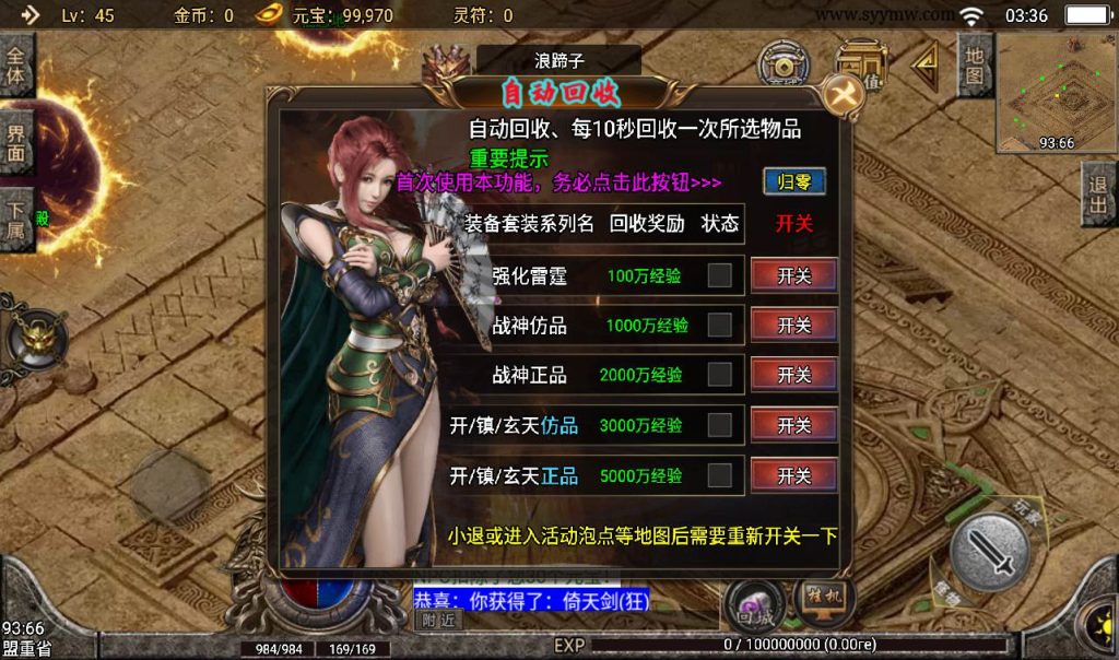 20241107162717478-9fa437858f15576fe7a58dd59098c8e0