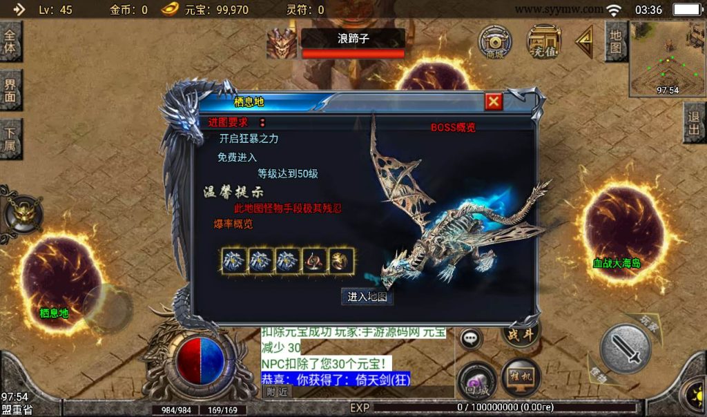 20241107162717484-7e705619a752b1ab0b5b3490d47a6cfa