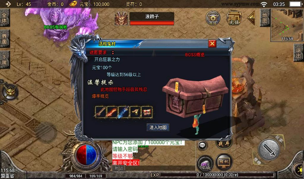 20241107162720290-66a8b3828e0c07ec1c5d97837d40538e