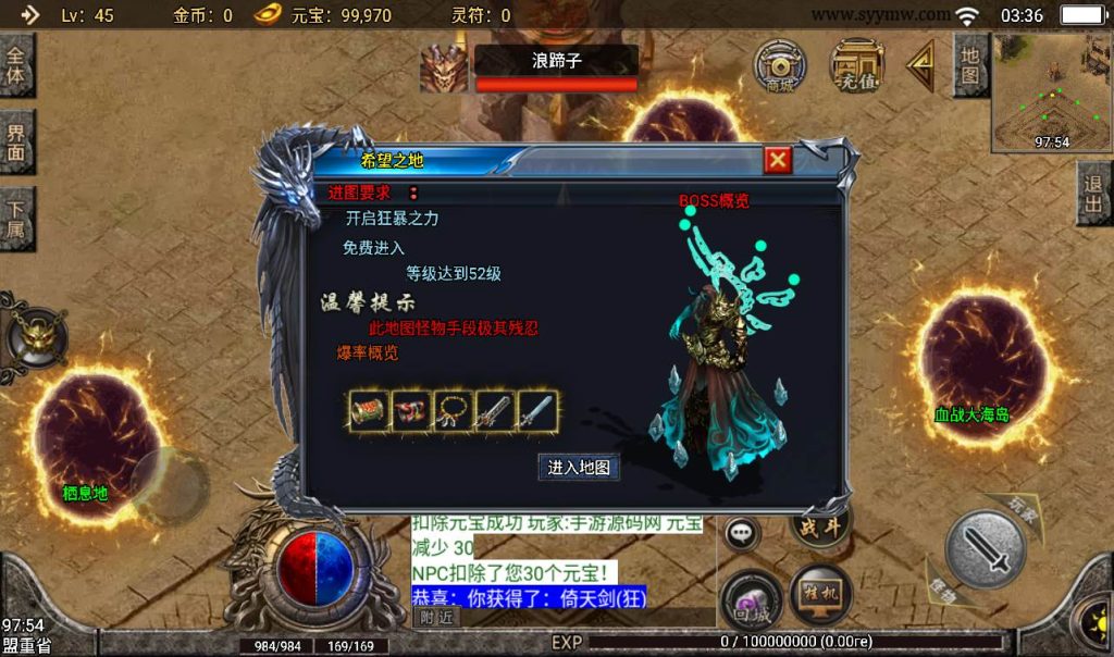 20241107162720442-32dcf10310be205ecbc9d82edef76db5