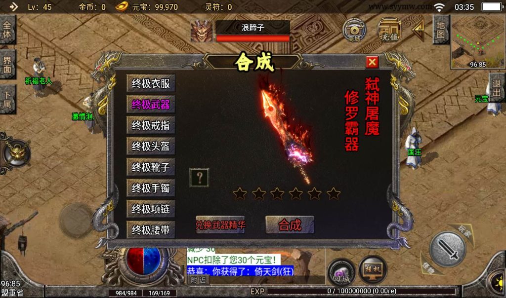 20241107162725559-090f666d44796889dd6bb6ba00f661da