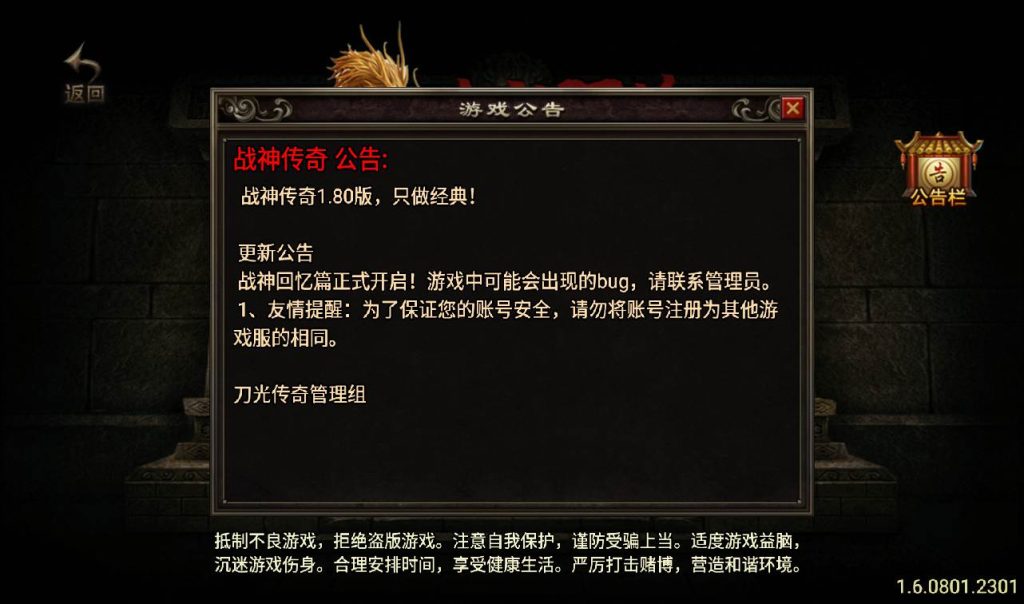 20241107162728405-2585c3e0e62b7ee9a3f125072331cfa2