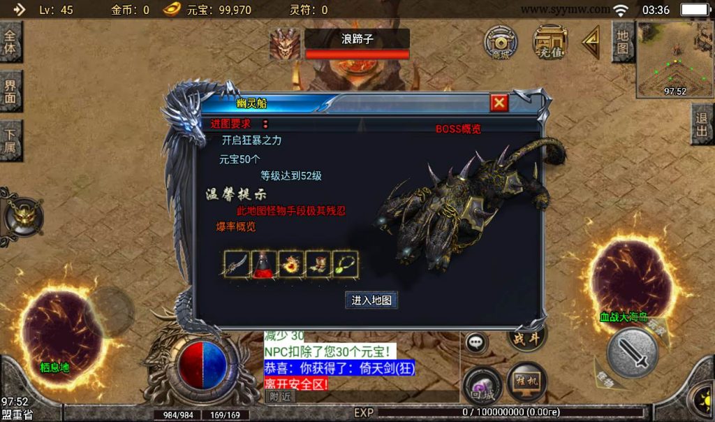 20241107162731492-bcc13c64e18625d6464ab681a7bd43b4