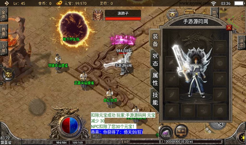 20241107162734313-d735ca2932f22c5e05870833c9b26d94